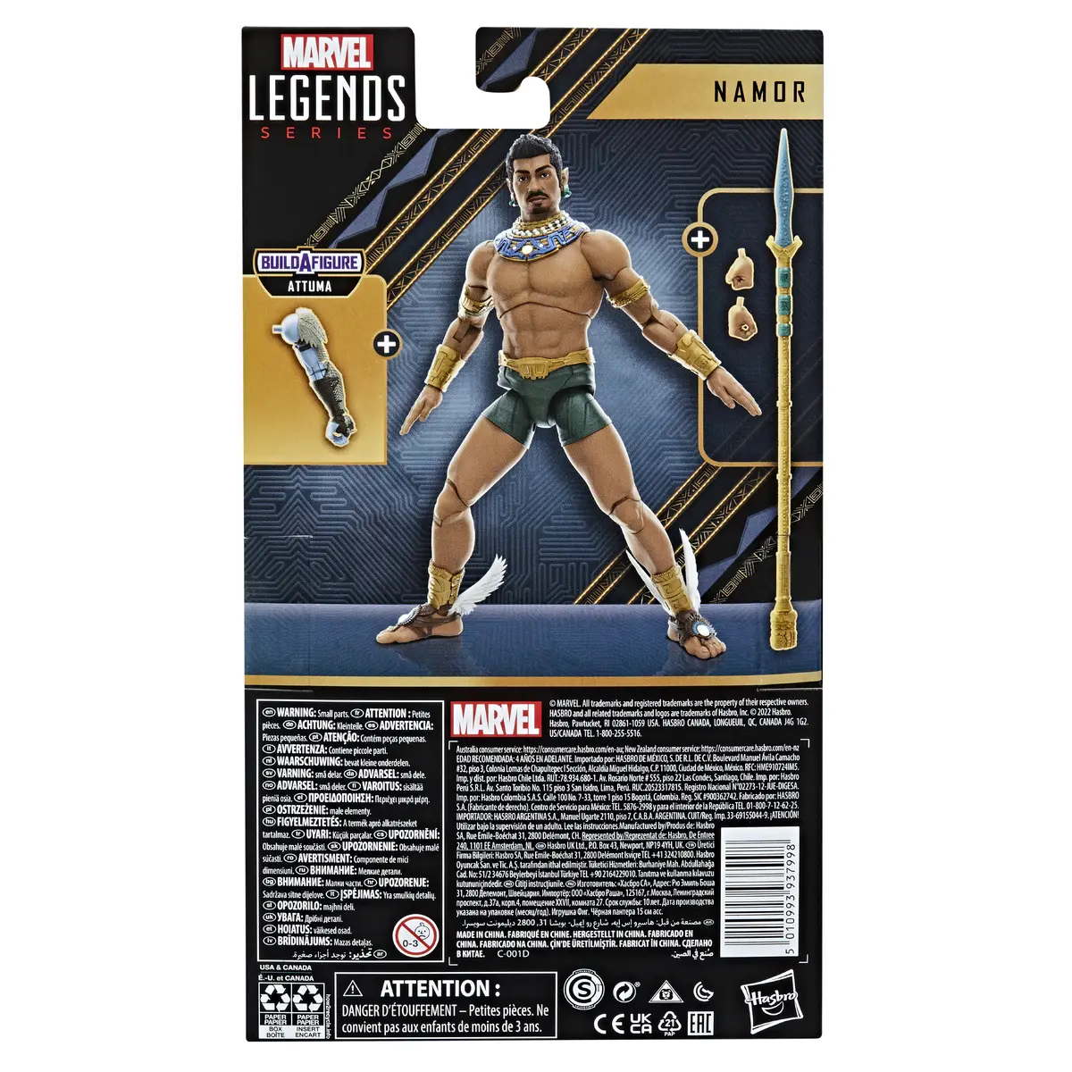 HASBRO Marvel Studios: Black Panther Namor фигурка 152,4 мм Photo 9
