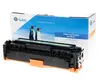G G NT-PH532UY желтый тонер-картридж Photo 4