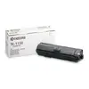 Kyocera TK-1170 Черный тонер-картридж Photo 2