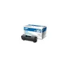 Тонер-картридж Samsung MLT-D309L чёрный Photo 6