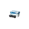 Тонер-картридж Samsung MLT-D309L чёрный Photo 8