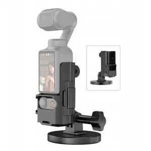 Puluz magnetic mounting bracket for action cameras — compatible with GoPro and DJI Osmo Pocket 3