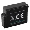Camera battery PATONA 1332 for GoPro Photo 3