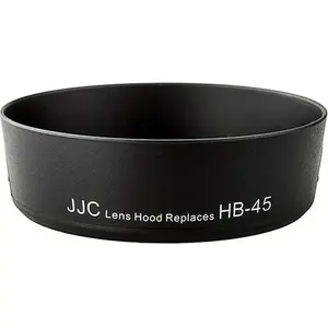 Objektīva pārsegs JJC priekš Nikon HB-45 — nomaiņas pārsegs SB1159