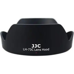 Lens Hood JJC for Canon EW-73C (replacement hood, compatible with Canon EF-S lenses)