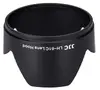 Lens Hood JJC LH-J61C (61mm) ABS Photo 2