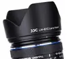 Lens Hood JJC LH-J61C (61mm) ABS Photo 3