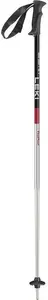 Slēpošanas nūjas Leki Classic 653 110 — regulējamas nomas nūjas, garums 110 cm