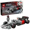 LEGO Speed Champions 77259 Audi Revolut F1 Team R26 Photo 4