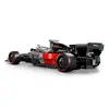 LEGO Speed Champions 77259 Audi Revolut F1 Team R26 Photo 7