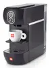 Illy Easy pilnībā automātiska kapsulu kafijas automāts Photo 3