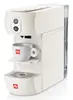Illy Easy kafijas kapsulu automāts Photo 3