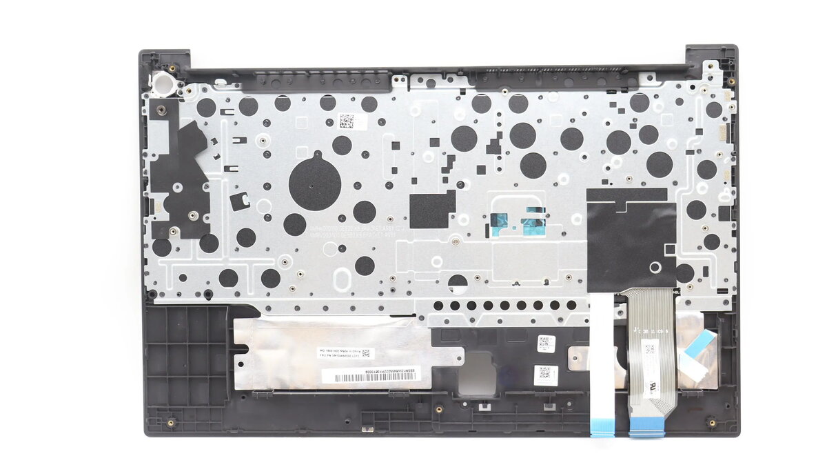 Klēpjdatora vāks ar apgaismotu tastatūru Lenovo