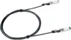 Lancom Systems LANCOM SFP-DAC25-3m SFP–SFP kabelis Photo 2