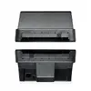 iMatrix FM8080-20 1D/2D CMOS barcode module Photo 5