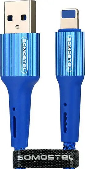 USB datu kabeļi