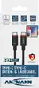 GoGen 1700-0177 USB C–USB C kabelis 0.6 m Photo 2