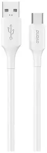 USB-A to USB-C cable Dudao L2sT 6A 1.2 m white