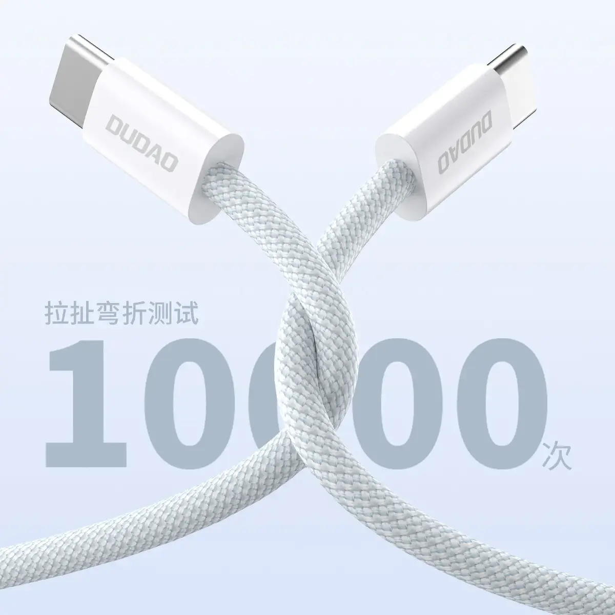 Dudao L6C USB-C uz USB-C kabelis 2 m 60W Photo 6