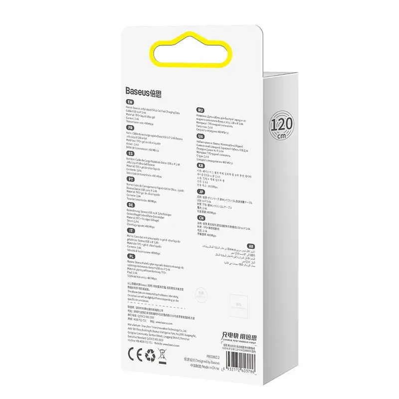 Baseus Jelly Lightning to USB-A cable 1.2 m Photo 11