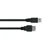 Alcasa кабель USB A–A UK30P-ASA-020S 2 м Photo 2