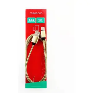 USB-A uz Lightning kabelis OMEGA 1 m, zelta krāsa