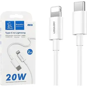 USB-C to Lightning Cable Vega 2 m White – data and charging cable