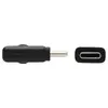 Кабель USB-C Tripp Lite U420-02M-RA, USB 3.2 Gen 1, 2 м Photo 3