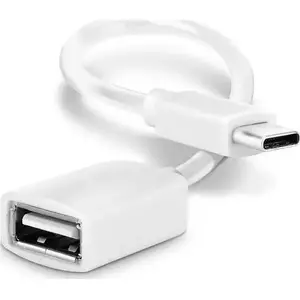 USB-A to USB-C cable UGREEN LX8384C 0.12 m White – data and charging cable