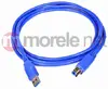 TECHNISAT USB A–B cable 2 m USB 3.2 Gen 1 Photo 2