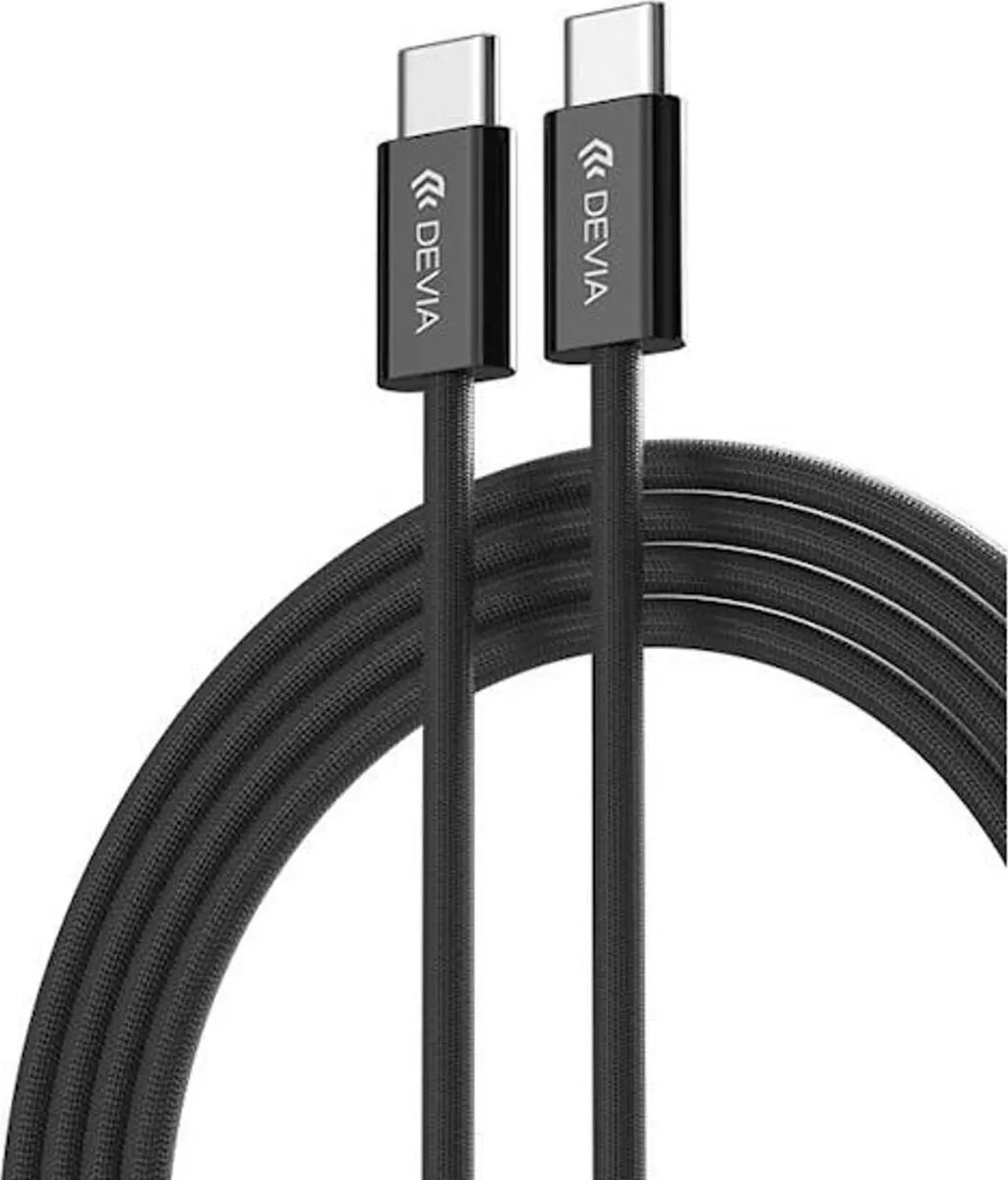 USB datu kabeļi