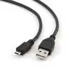 GEMBIRD USB 2.0 kabelis CCP-MUSB2-AMBM-0.5M Photo 2