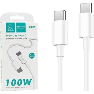 USB-C to USB-C data cable Vega 2 m, white, USB 2.0