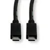Triton USB-C на USB-C кабель 11.02.9055 Photo 4