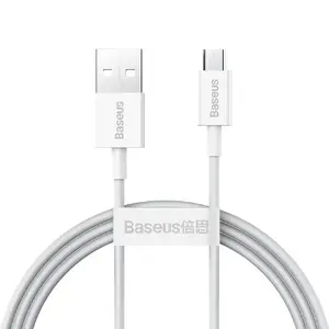 Кабель USB A — Micro-USB B Baseus CAMYS-02, 1 м, белый