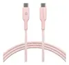 Кабель USB-C d bramante CB20CCPI7206 — 1,5 м Photo 2