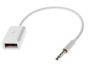 USB datu kabeļi