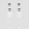 USB C cable SBS Mobile TECABLETCC10W Photo 4