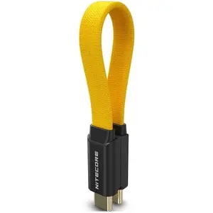 USB data and charging cable Nitecore NLink10 — Nitecore portable cable, model NLink10