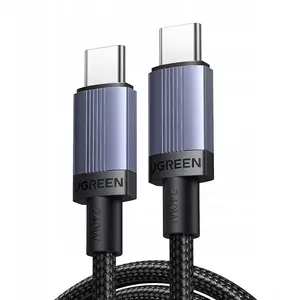USB-C to USB-C cable UGREEN L532 — Power Delivery 240W, 480Mbps, 3 m, gray