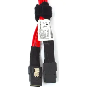 HP MiniSAS Hot Plug Cable — external SAS interface, connector MiniSAS (SFF-8087), HP 498432-001