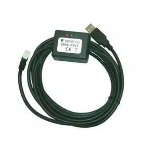 Programming cable SATEL CUSB-PIN3 USB cable for device programming (MPN CUSB-PIN3)