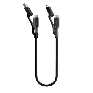 USB-C cable Nomad Universal Kevlar, 0.3 m, carbide finish