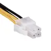 Akyga AK-CA-78 внутренний 4-pin ATX12V кабель Photo 3