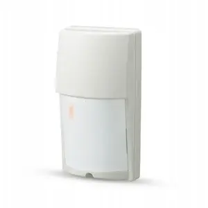 Уличный пассивный инфракрасный датчик движения SATEL LX-402