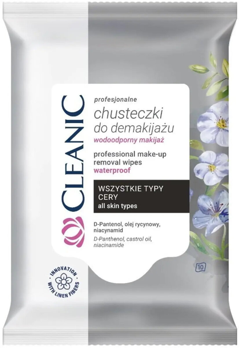 Cleaning Accessories