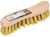 header-product