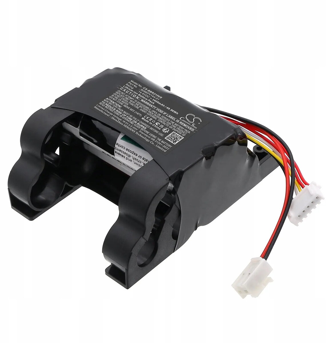 Akumulators Bosch Readyy`y Series 2 /