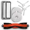 Extralink ZESTAW CZ??CI XIAOMI ROBOT VACUUM S10/X10 EX.23025 Photo 14