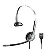 Гарнитура Sennheiser SH 335 — проводная супраауральная Photo 3